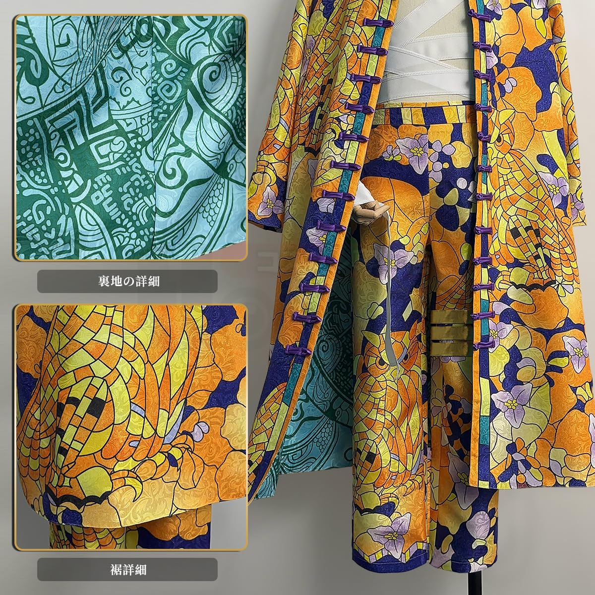 東京卍リベンジャーズ　三途春千夜　複製原画　原画展　中古 東京リベンジャーズ三途春千夜複製原画原画展東リべEXHIBITION 描き